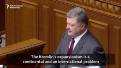 Petro Poroșenko: „Țelul nostru strategic este să aderăm la NATO!”