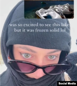 Uitni Raýt