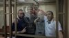 Фигуранты симферопольского «дела Хизб ут-Тахрир» на суде в Ростове-на-Дону (Россия), архивное фото