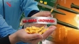 «Моноліт» мав доступ до високотехнологічного обладнання та компонентів з усього світу, а свою продукцію постачав підсанкційному ВПК Росії
