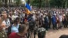 Protestul veteranilor de pe Nistru, 19 iulie 2020