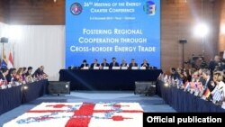Достигнутые Турцией и Азербайджаном договоренности сегодня обсуждали на проходящей в Тбилиси 26-й встрече в рамках министериала Европейской энергетической хартии