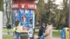 Image result for "Алег Жугжда"