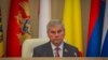 Image result for "Уладзімер Андрэйчанка "