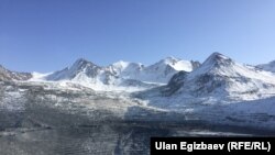Кумтөр.