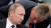 Путін не братиме участь у сесії Генасамблеї ООН – Пєсков 