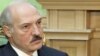 Президент Беларуси Александр Лукашенко