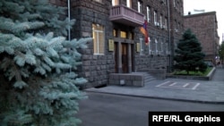 Armenia -- The main entrance to the National Security Service building in Yerevan.