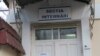  Sectia de internare a spitalului Toma Ciorba din Chisinau.