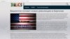 Для чего оппозиционеры КР ездили в США?