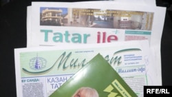 Татар телле һәм милли матбугат.