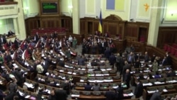 Бійка і блокування трибуни – через голів комітетів Верховної Ради