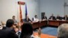 Седница на собраниската Комисија за надворешна политика.