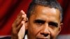 Birleşen Ştatlaryň prezidenti Barak Obama