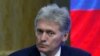 Dmitri Peskov a evitat să se pronunțe asupra ideii că Rusia ar fi avut timp să se pregătească să respingă atacul terorist. 