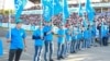 "Бир Болдун" шайлоо алдындагы үгүт өнөктүгү маалында тартылган сүрөт. 2016-жыл.