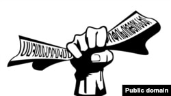 Armenia -- The logo of You Won't Pass It movement, Yerevan, 10Aug2015