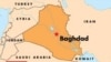 Mortar Attack Targets U.S. and Iraqi Officials