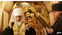 Метрополит Кирилл