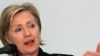 The conference proposed by Secretary of State Clinton would be Washington's first concrete step toward resuming official diplomatic contacts with Iran.
