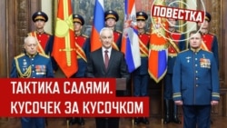 "Запад должен ударить первым"