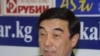 Болот Жанузаков, "Кут" партиясынын лидери, мурдагы Кыргызстандын Коопсуздук Кеңешинин катчысы.