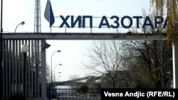 Azotara Pančevo