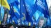 Що буде з Партією регіонів? 