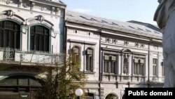 Kragujevac