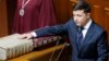 Новий президент Володимир Зеленський складає присягу на вірність українському народові. Київ, 20 травня 2019 року