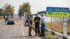 Фото Місії Європейського Союзу з прикордонної допомоги Україні та Молдові (EUBAM).