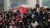 Protestele împotriva arestării primarului Istanbulului, Ekrem Imamoglu, continuă în Turcia. Foto: protest al studenților din Istanbul. 27 martie 2025.