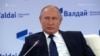 Путін звинувачує глобалізацію в керченському розстрілі (відео)