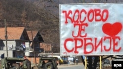 Natpis u Zubnom Potoku