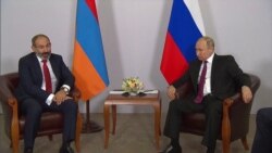 Վարչապետ Փաշինյան․ Պուտինի հետ հանդիպումը «շատ արդյունավետ էր»