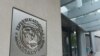 Наступного тижня в Україну приїде місія МВФ
