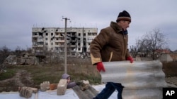 Вилояти Херсони Украина