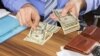 Generic -- Bribe, corruption