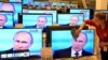 Putin Ukraina Orsýet dahyllylygyny ret edýär
