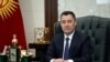 Садыр Жапаров.