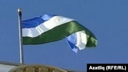 Башкортстан байрагы