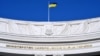 МЗС: понад 400 людей вважаються зниклими безвісти за час конфлікту на Донбасі