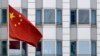 
«Ми будемо продовжувати розвивати наші двосторонні відносини на основі принципів взаємної поваги, мирного співіснування і взаємовигідного співробітництва»