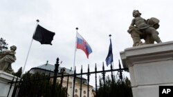 Slovakia Bus Crash