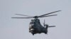 Helikopter turske vojske