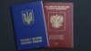 Украинский и российский паспорта