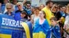 Demonstrație în sprijinul Ucrainei, care așteaptă împreună cu R. Moldova statutul de țară candidată la aderarea de la summitul UE, care are loc la Bruxelles, 23 iunie 2022.