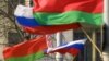 Росія і Білорусь: не все гладко у «нерозлучних друзів»