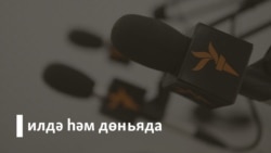 Уфада пикет оештыручыларның берсе сак астына алынган 