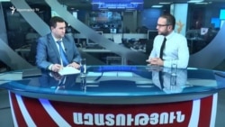 Սիրիայում հայաստանյան հումանիտար խումբը գործելու է բացառապես ՀՀ դրոշի ներքո. Բալայան